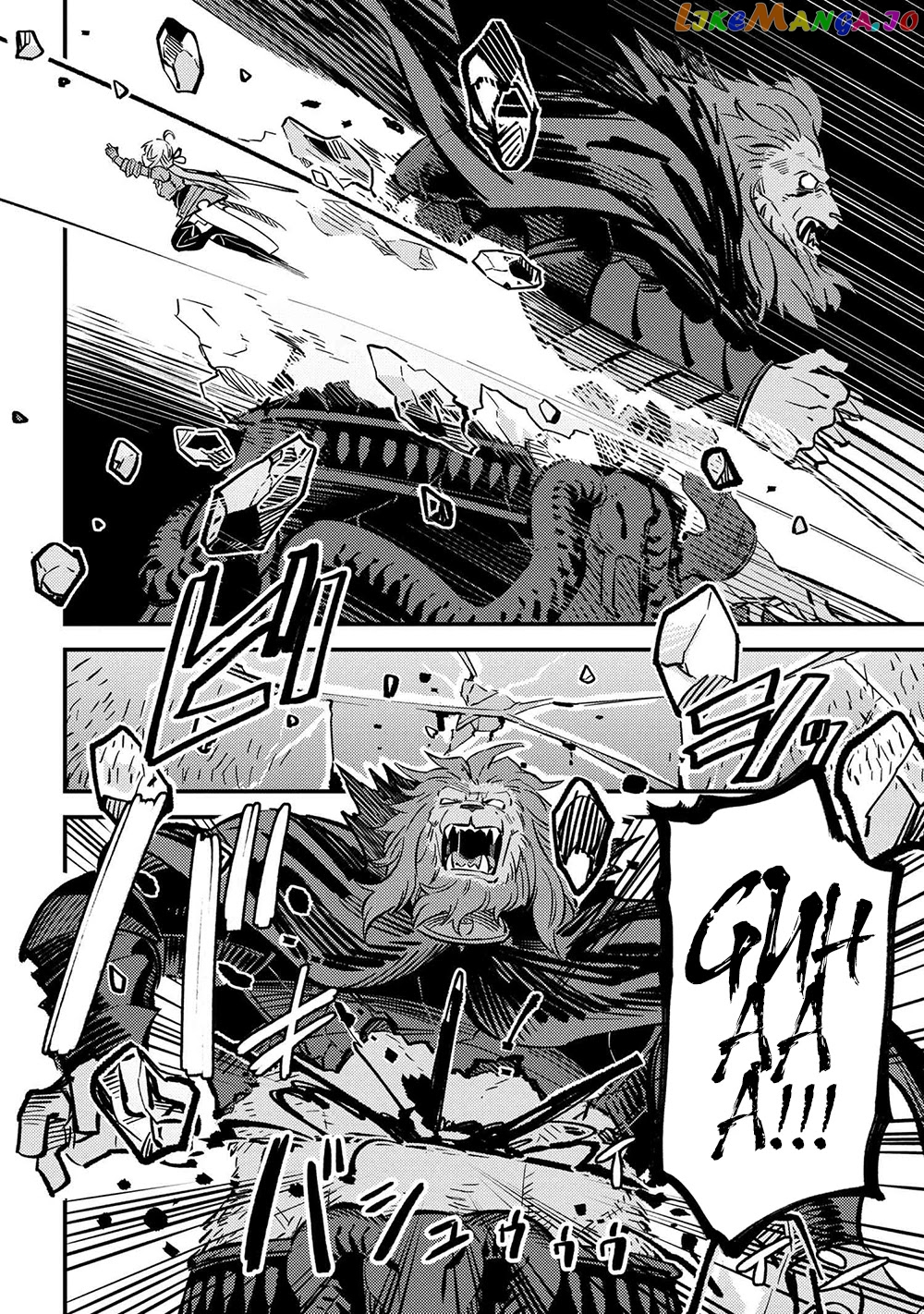 Redo Of Healer, Chapter 45.2 image 09